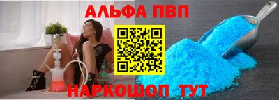 гидропоника Апшеронск