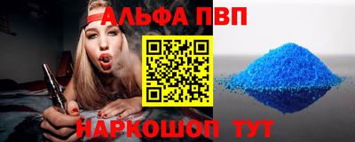 гидропоника Апшеронск