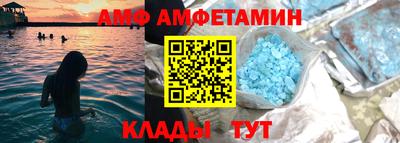 jwh Берёзовский