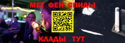 spice Апрелевка