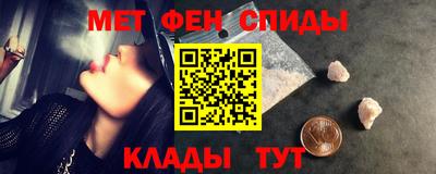 гидропоника Апшеронск