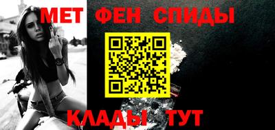 гидропоника Апшеронск