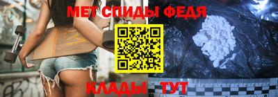 spice Апрелевка