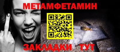 jwh Берёзовский
