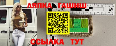 jwh Берёзовский