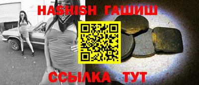 дмт Беслан