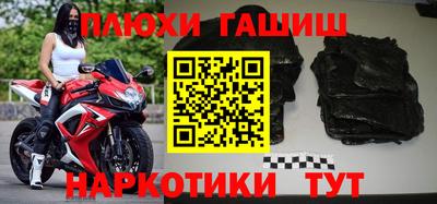 spice Апрелевка