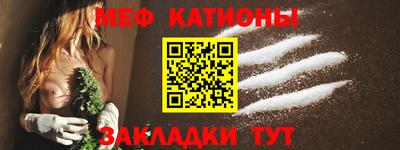 героин Бийск
