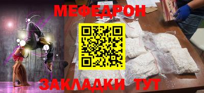 героин Бийск