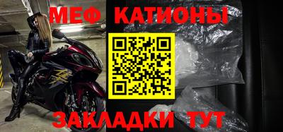 spice Апрелевка