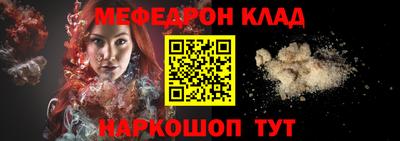 spice Апрелевка