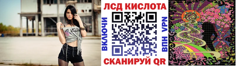 закладки  Бузулук  Наркотические марки 1500мкг 